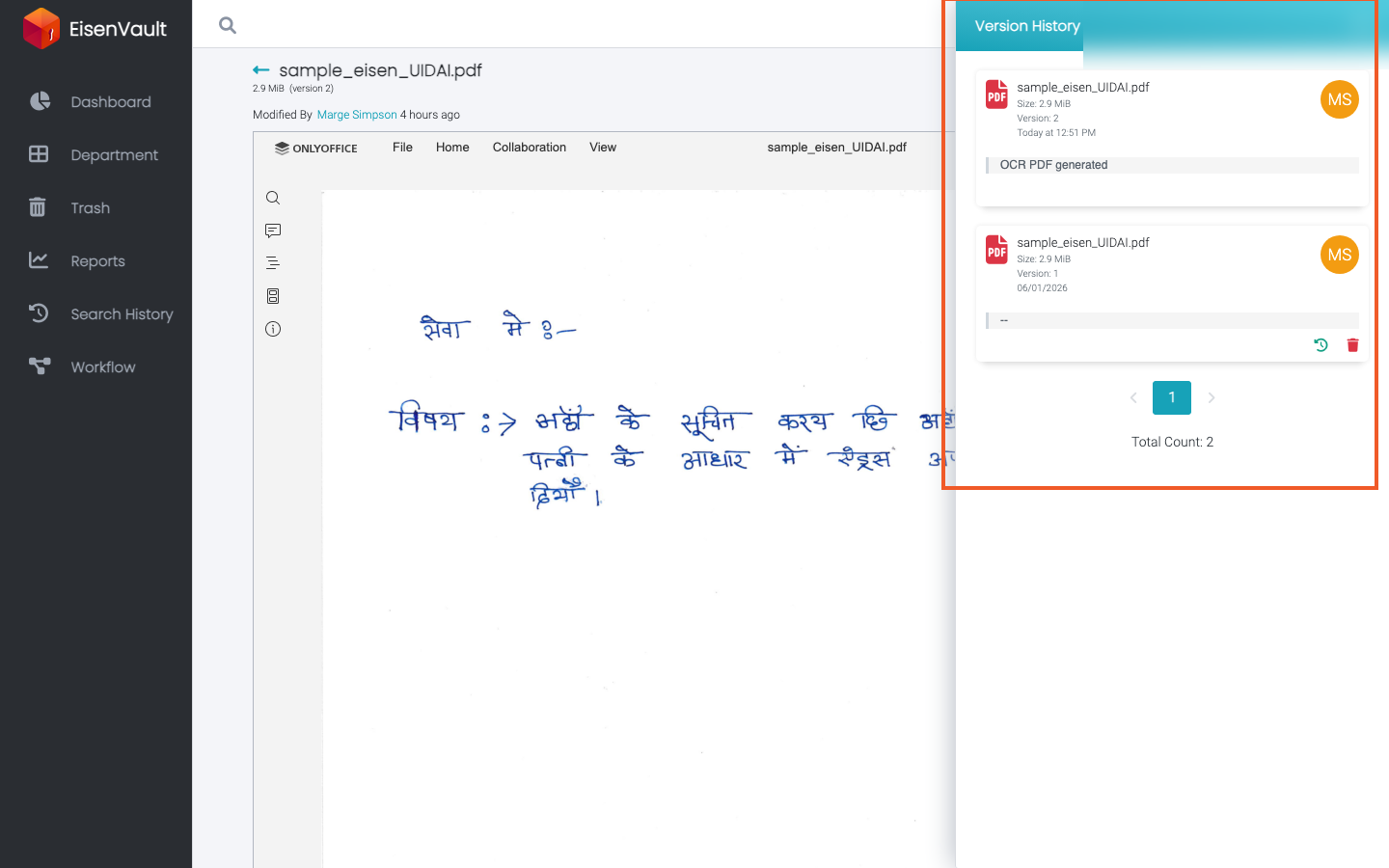 Version History drawer with version entries
